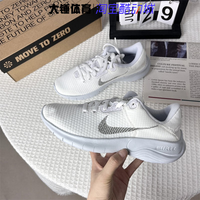 跑步鞋Nike/耐克透气轻便低帮