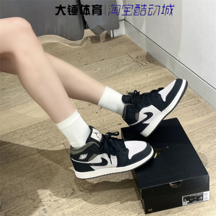 耐克/Nike Air Jordan 1 Mid AJ1女款白黑灰复古篮球鞋HV4399-102