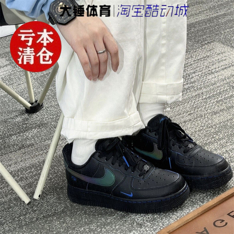 特价耐克Nike Air Force 1 空军一号女子黑色反光板鞋 FB1840-001