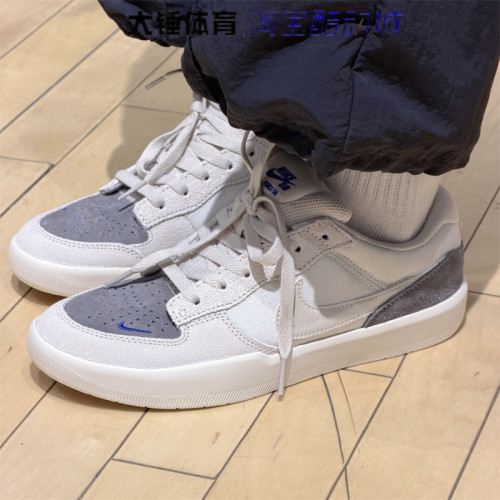 Nike/耐克SB Force 58 男子舒适透气低帮运动休闲板鞋IQ8398-001