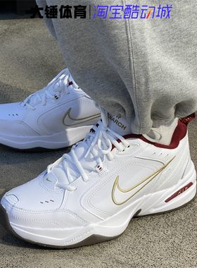 Nike/耐克Air Monarch 4白色轻便透气百搭低帮休闲鞋IB4607-171