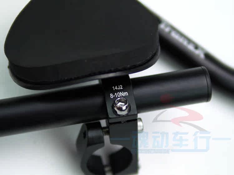 Guidon de vélo - Ref 2336121 Image 3