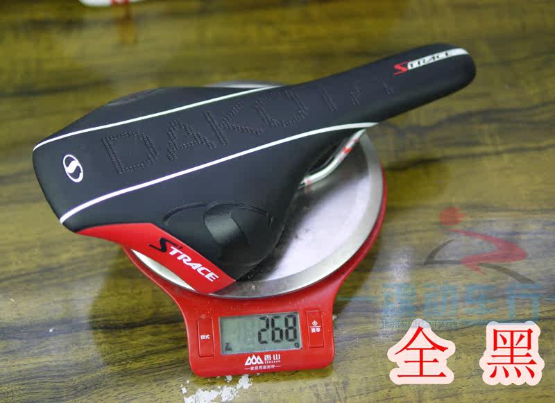 Selle de vélo cyclisme sur route STRACE - Ref 2351920 Image 3