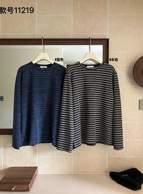 日系早秋松弛感穿搭圆领条纹上衣女休闲简约百搭长袖T恤 11219#