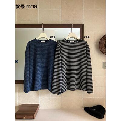 日系早秋松弛感穿搭圆领条纹上衣女休闲简约百搭长袖T恤 11219#