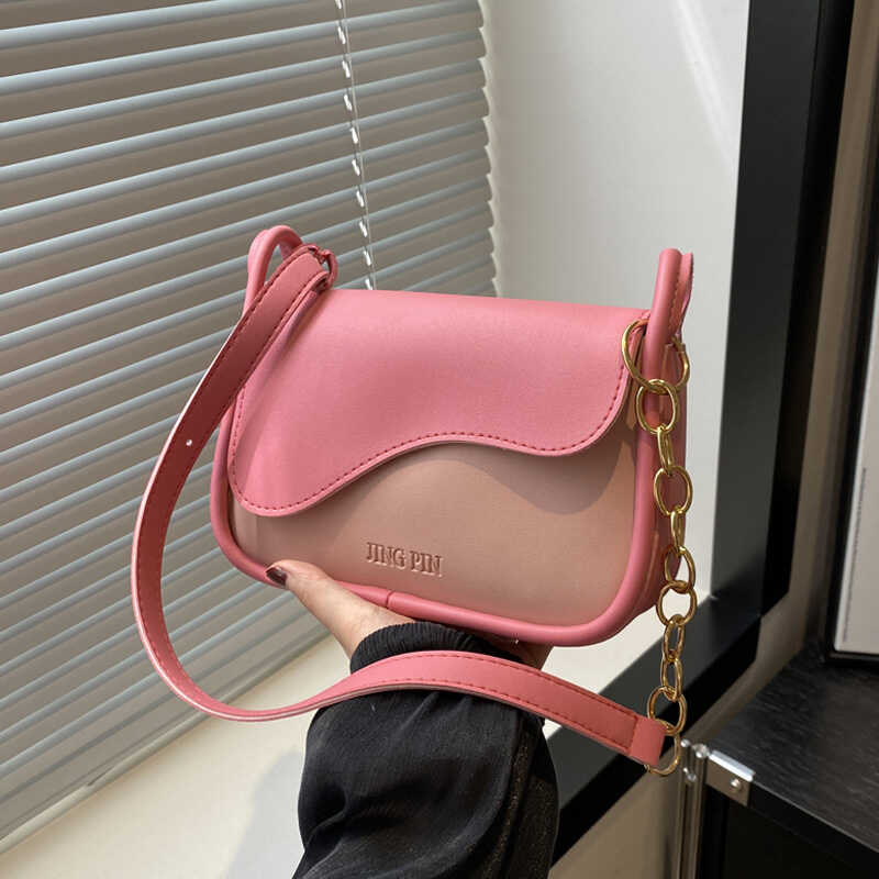 麦瑞雅流行撞色链条单肩小方包