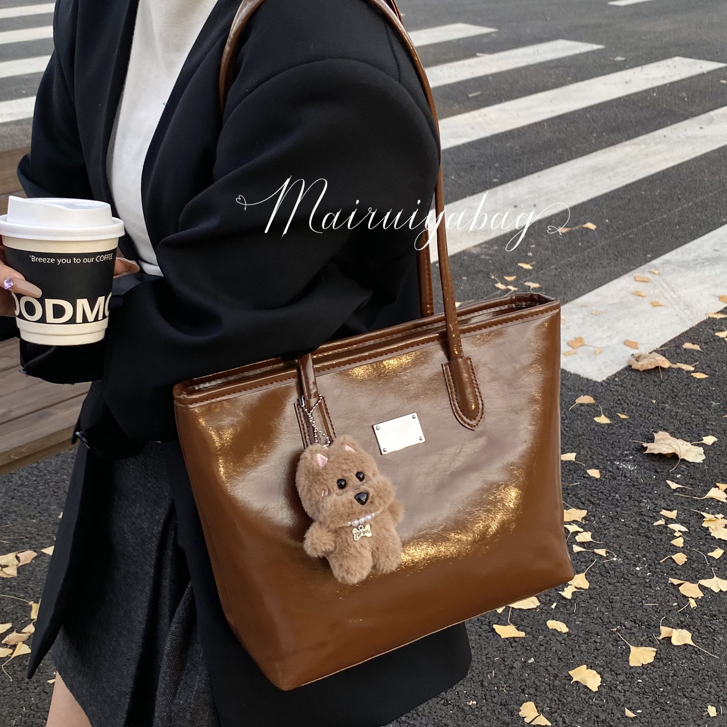 复古质感美拉德通勤大容量托特包