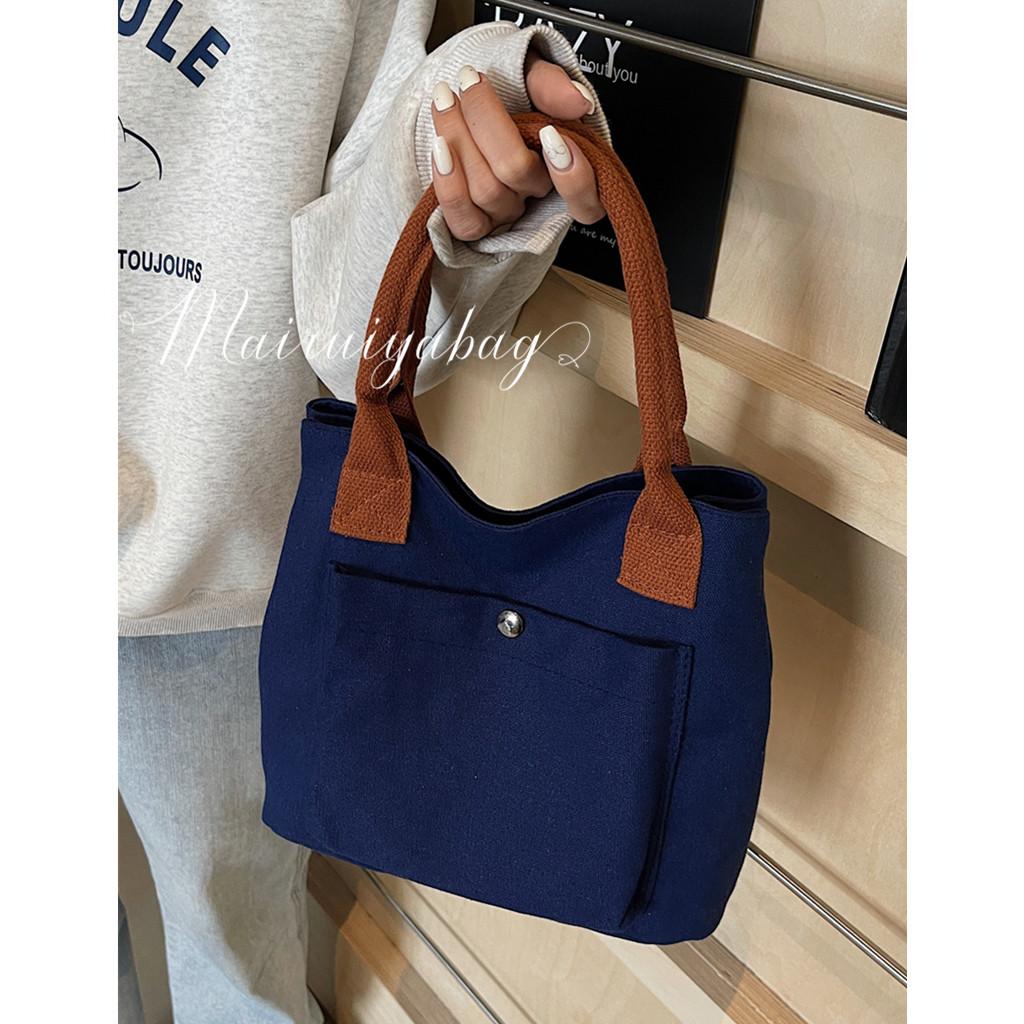 麦瑞雅布艺帆布包大容量托特包