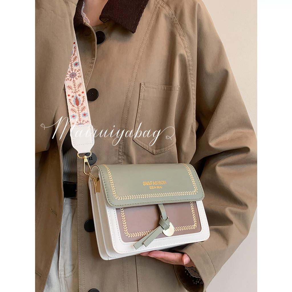 麦瑞雅百搭宽肩带刺绣撞色小方包