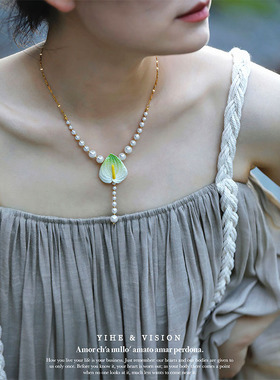 YIHE温柔新品优雅陶瓷珍珠项链