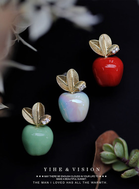 YIHE原创设计【苹果】圣诞日常百搭3色水果类绿白红陶瓷金属耳钉