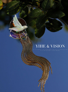 YIHE原创设计【形影不离】新中式陶瓷小鸟亚克力长款流苏胸针