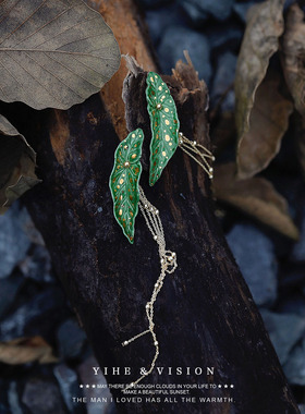 YIHE 原创设计【秋海棠】独特小众植物类陶瓷手绘绿金925银耳钉