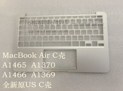 笔记本air A1370 A1369 A1466 A1465 C壳 美版 US 欧版UK C壳键盘