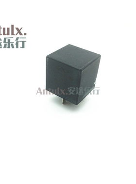 奇瑞qq6继电器旗云2专用LED闪光继电器A11-3735017BB/A大灯转向