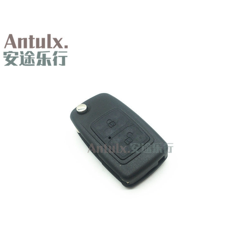 奇瑞汽车E5 A5 A3风云2瑞虎 旗云1 2 3X1折叠钥匙 奇瑞遥控器外壳