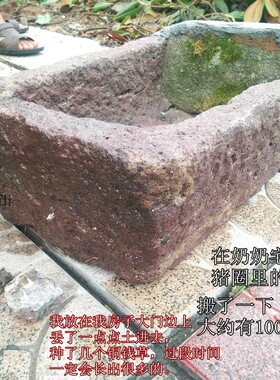 居家茶杯垫老石头特惠