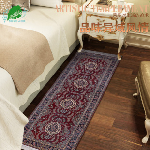 亿丝76x243cm长方形手工打结真丝地毯别墅客厅卧室床边床尾地毯