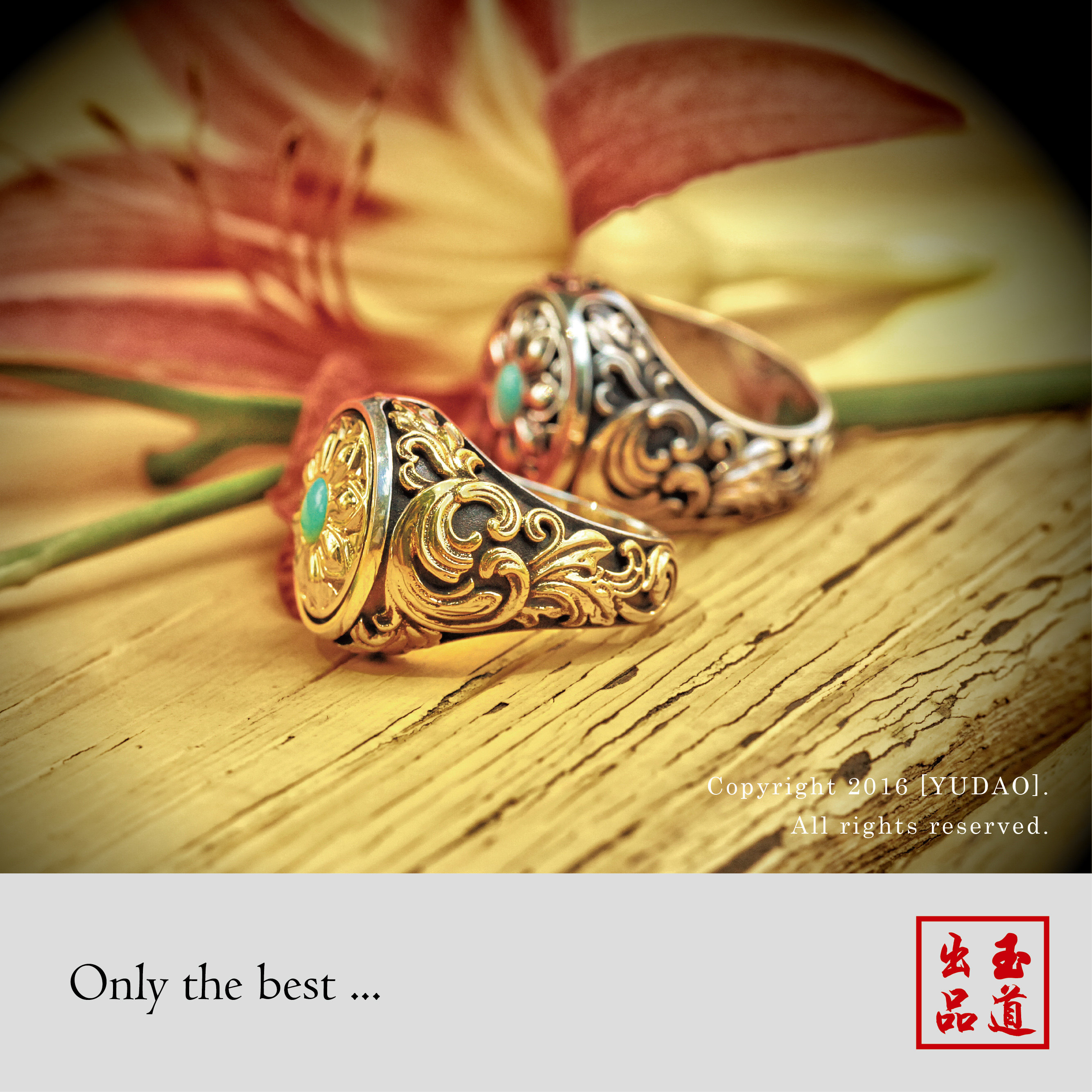 【玉道·一丁工坊】轮回系列轮回戒指金银款丫角山绿松石镶嵌