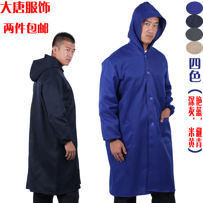 Vêtement de travail en polyester - Ref 1912576 Image 1