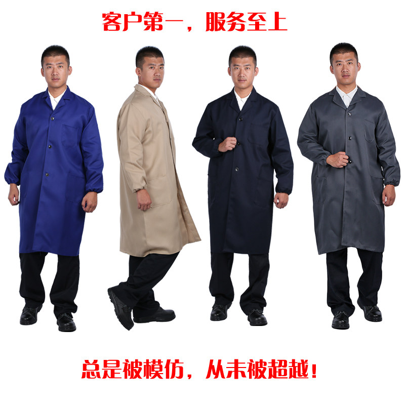 Vêtement de travail en polyester - Ref 1912576 Image 4