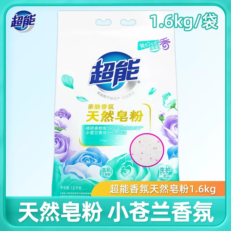 С 1.6kg ׷ȻƷ22.86Ԫ