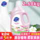 超能香氛柔顺剂2.68kg花漾栀子香衣物护理剂香氛持久留香柔软大桶