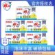 雕牌增白皂232g10块洗衣皂白色肥皂家用实惠青柠香不伤衣物去污强