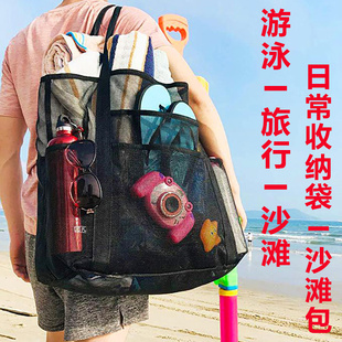 大容量游泳包收纳袋沙滩包手提健身包旅行洗漱袋度假运动单肩挎包
