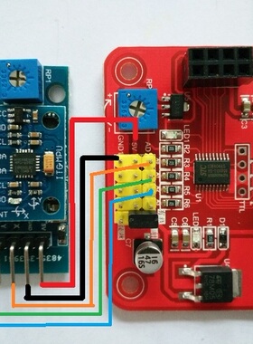 MPU6050三轴加速度控制舵机 重力感应舵机控制 体感舵机 舵机控制