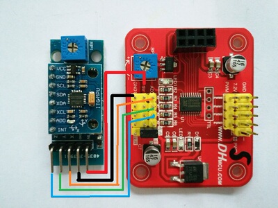 mpu6050三轴加速度重力感应体感