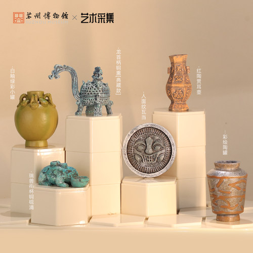 苏州考古博物馆考古盲盒