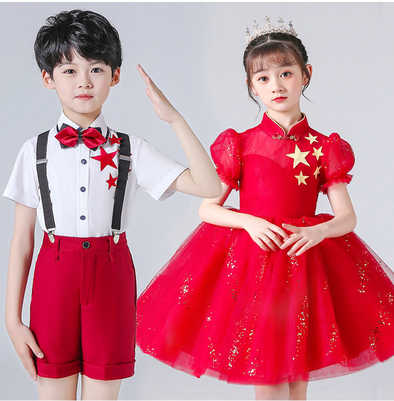 六一儿童合唱演出服男女童背带裤中小学生幼儿园红歌朗诵表演礼服