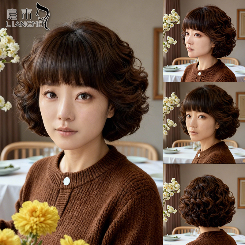 女士假发头套复古染短卷发时尚洋气全头套遮白发增发量妈妈卷发套