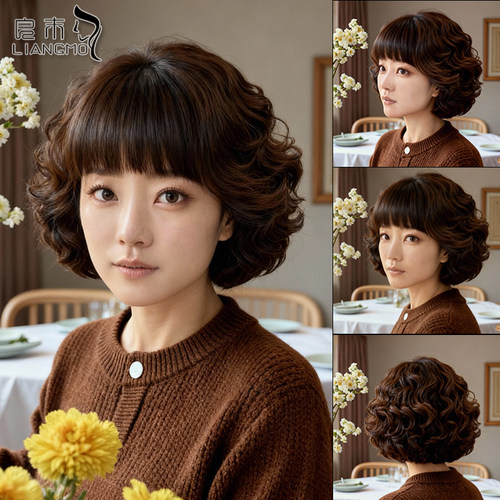 女士假发头套复古染短卷发时尚洋气全头套遮白发增发量妈妈卷发套