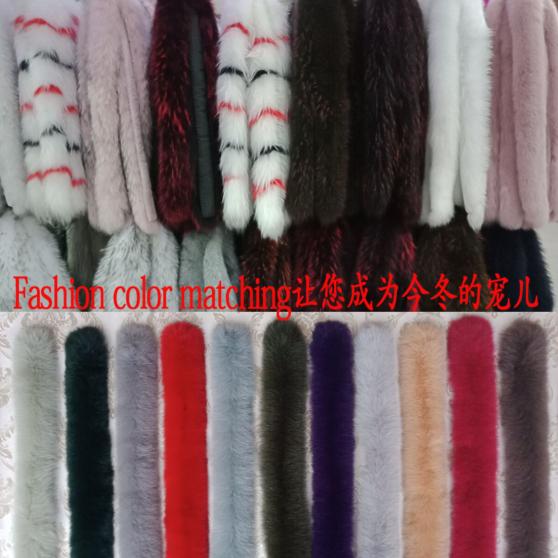 狐狸毛领子真毛帽领帽条帽檐貉子毛领子彩色狐狸毛领子毛条女黑白