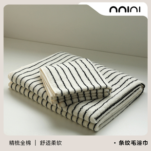 Minimal时髦女作家|经典复古条纹简单黑白系全棉毛巾浴巾亲肤