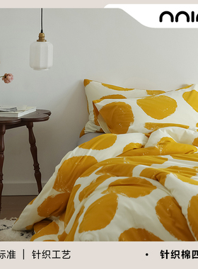 Minimal concept【小暖阳】早春限定温暖治愈针织棉极简四件套