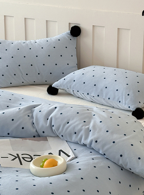 Minimal baby蓝|毛球ins风简约波点盐系温馨女加厚牛奶绒四件套
