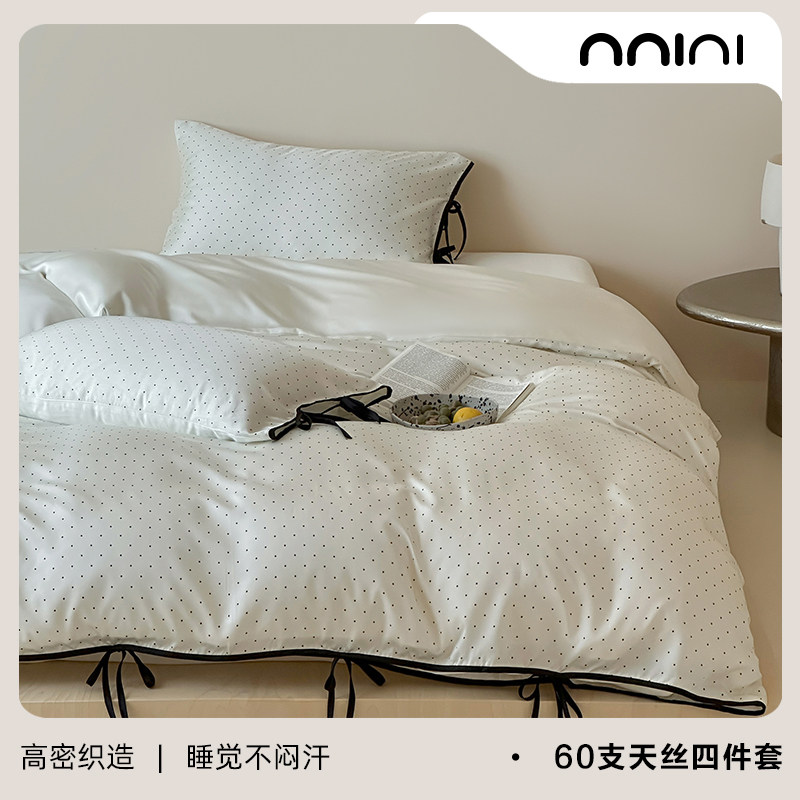Minimal 漫调丨60s进口兰精天丝波点花边春夏四件套