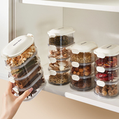 日本香料收纳盒食品级家用厨房大料花椒佐料盒分格防潮密封调料罐