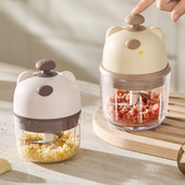 日本蒜泥神器电动捣蒜器小型无线打蒜搅碎机蒜末粉碎器绞肉粉碎器