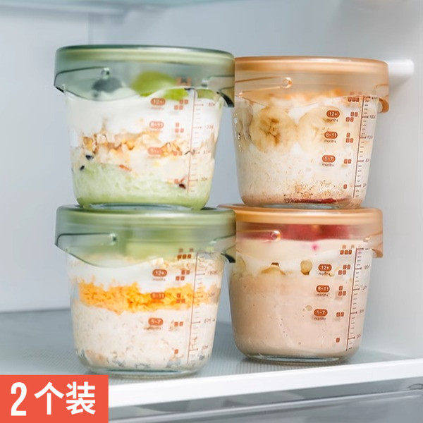 日本早餐燕麦杯玻璃密封罐储存酸奶水果腌制花胶果酱微波炉辅食碗