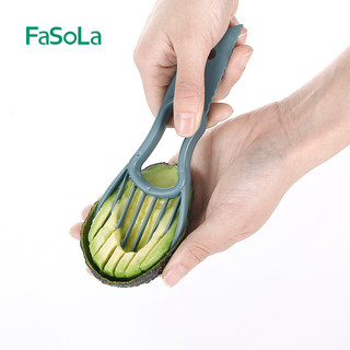 FaSoLa 牛油果神器专用刀 鳄梨切割刀水果去核多功能分割器去皮器