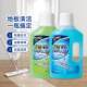 日本地板清洁剂地面闪亮多效清洁器顽固污渍抛光木地板除菌清洗剂