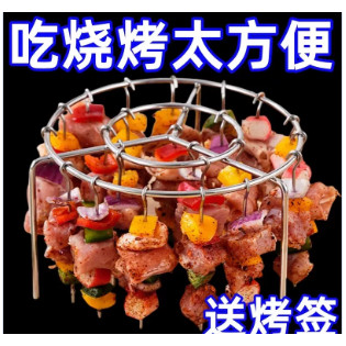 日本不锈钢烤箱烤串架空气炸锅