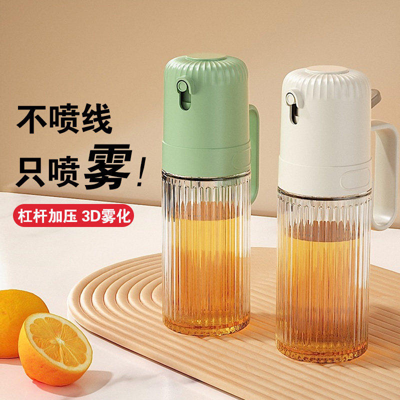 日本喷油壶厨房家用食品级不挂油玻璃雾化定量控油空气炸锅调料瓶