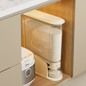 日本米桶窄长型家用2026年新款 米缸夹缝储粮桶 米箱防虫防潮密封装