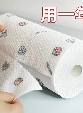 日本厨房卷纸加厚专用吸水吸油