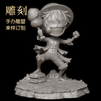 3D建模游戏角色手办盲盒毛发服装高达机械渲染IP制作场景建模渲染
